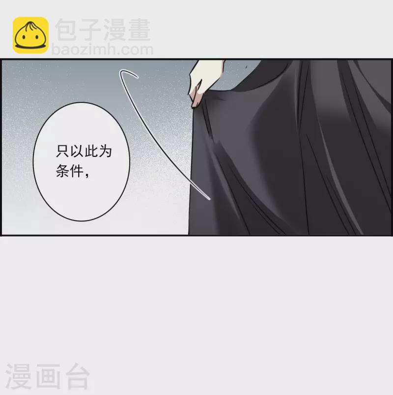 第349话 选择313