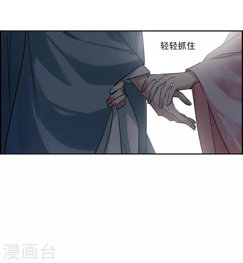 第349话 选择316