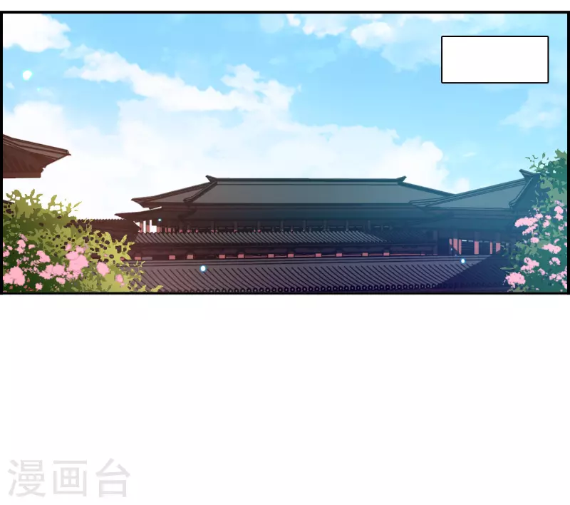 第349话 选择32