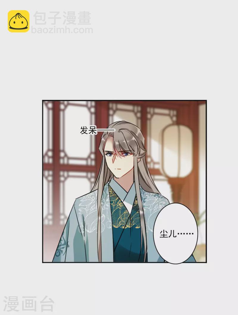 第350话 选择411