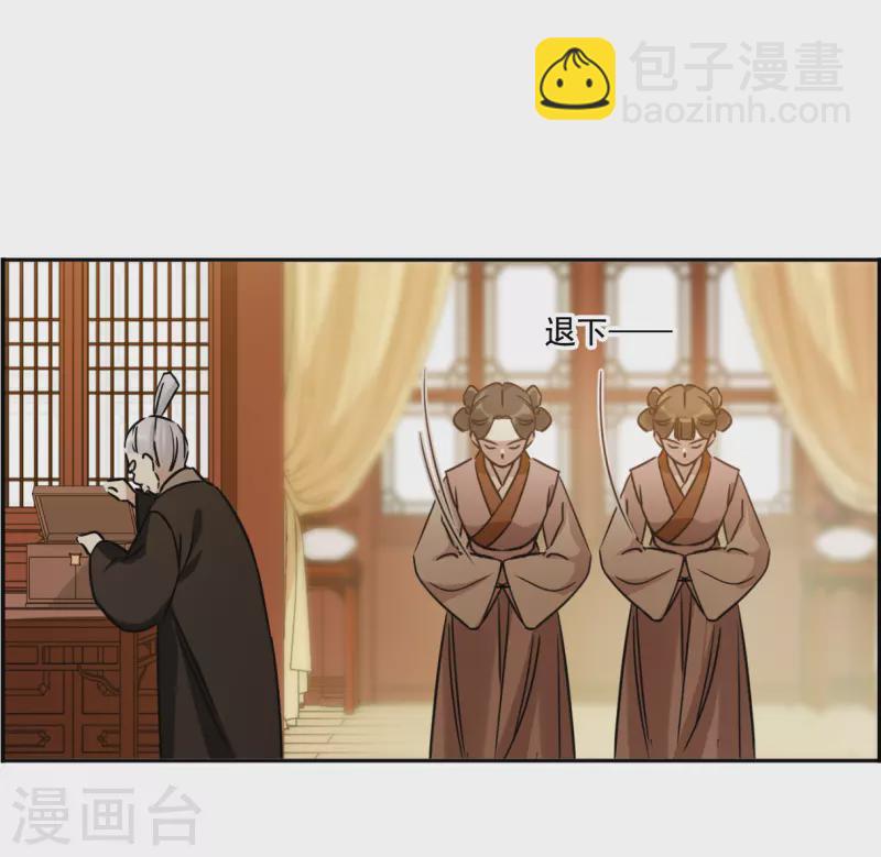 第350话 选择413