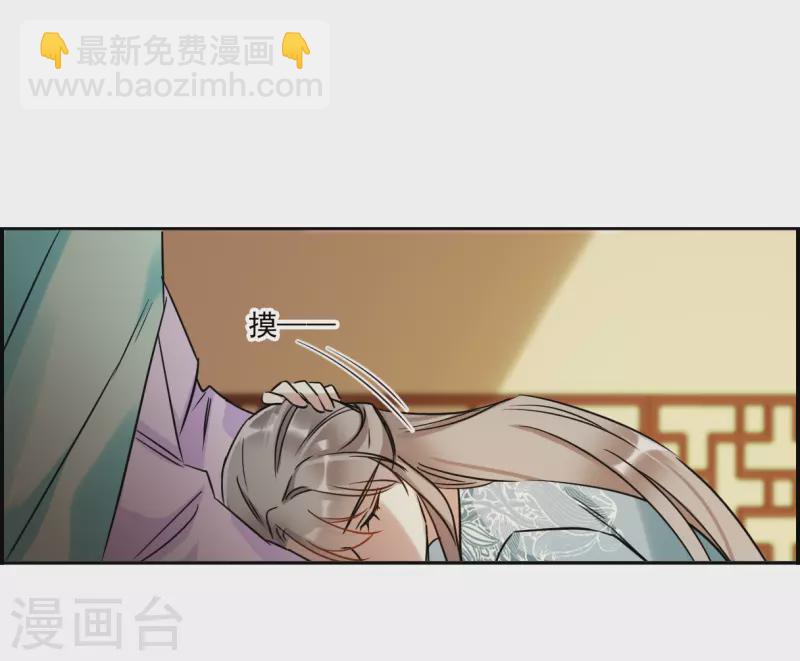 第350话 选择422
