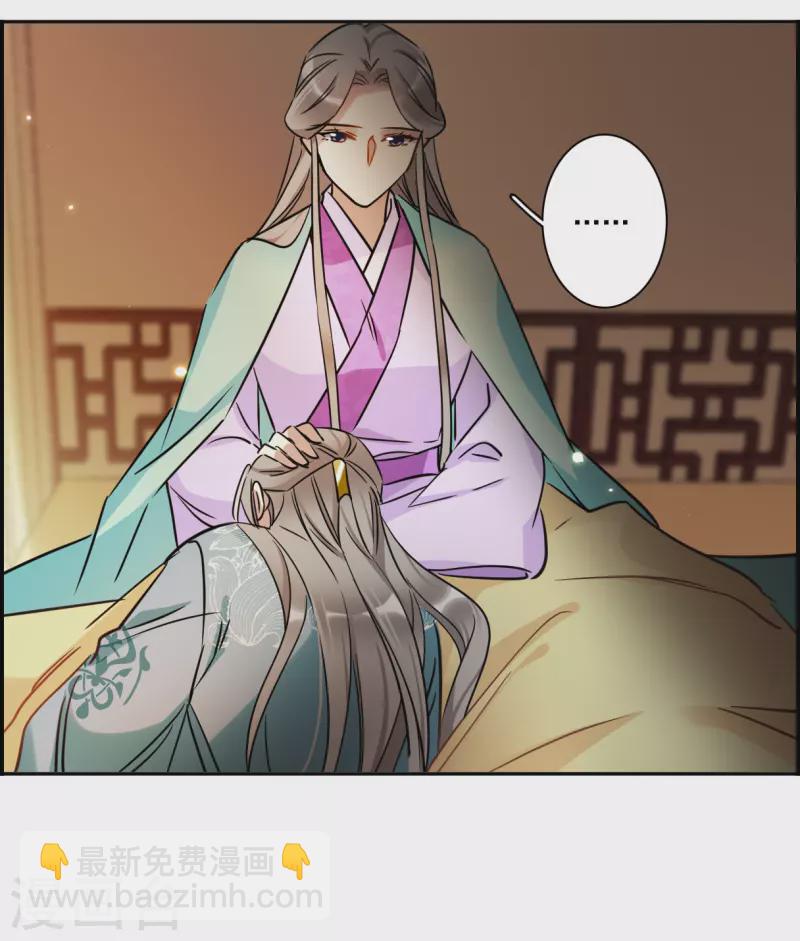 第350话 选择426