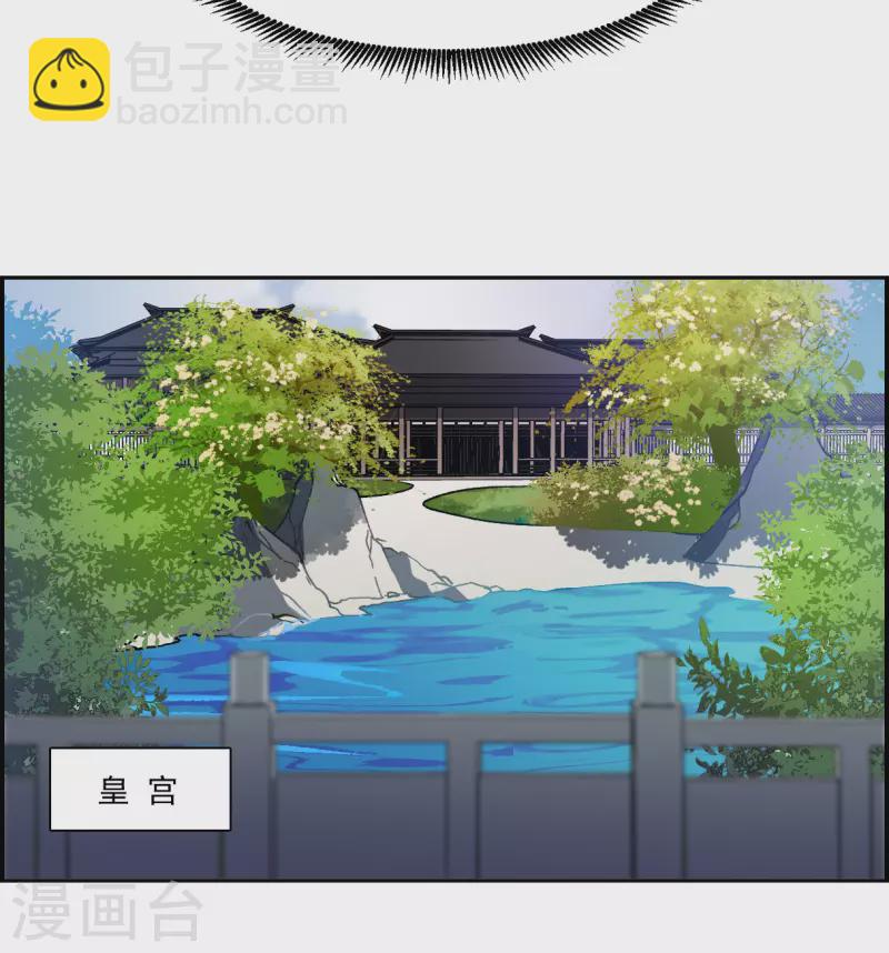 第350话 选择44