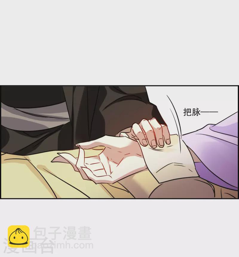 第350话 选择45