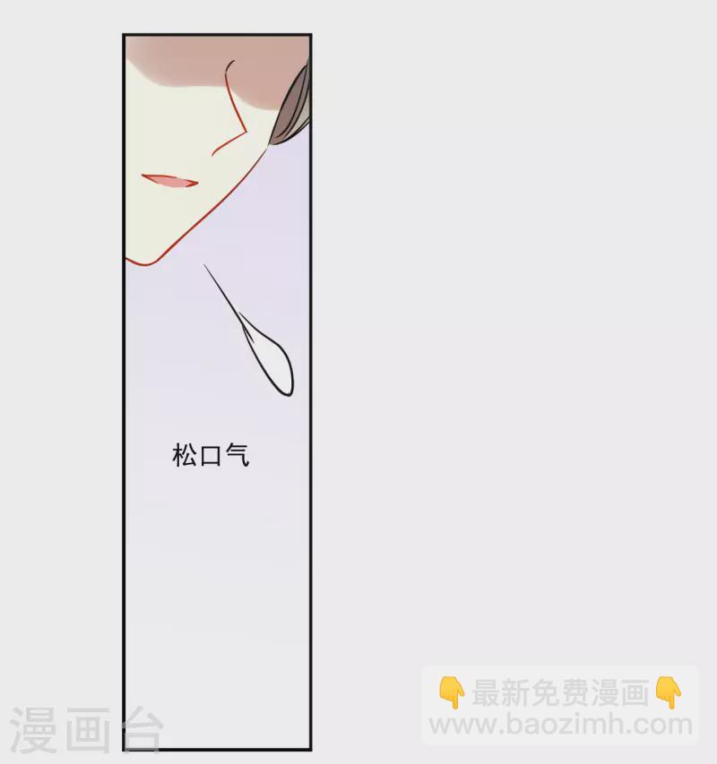 第350话 选择48