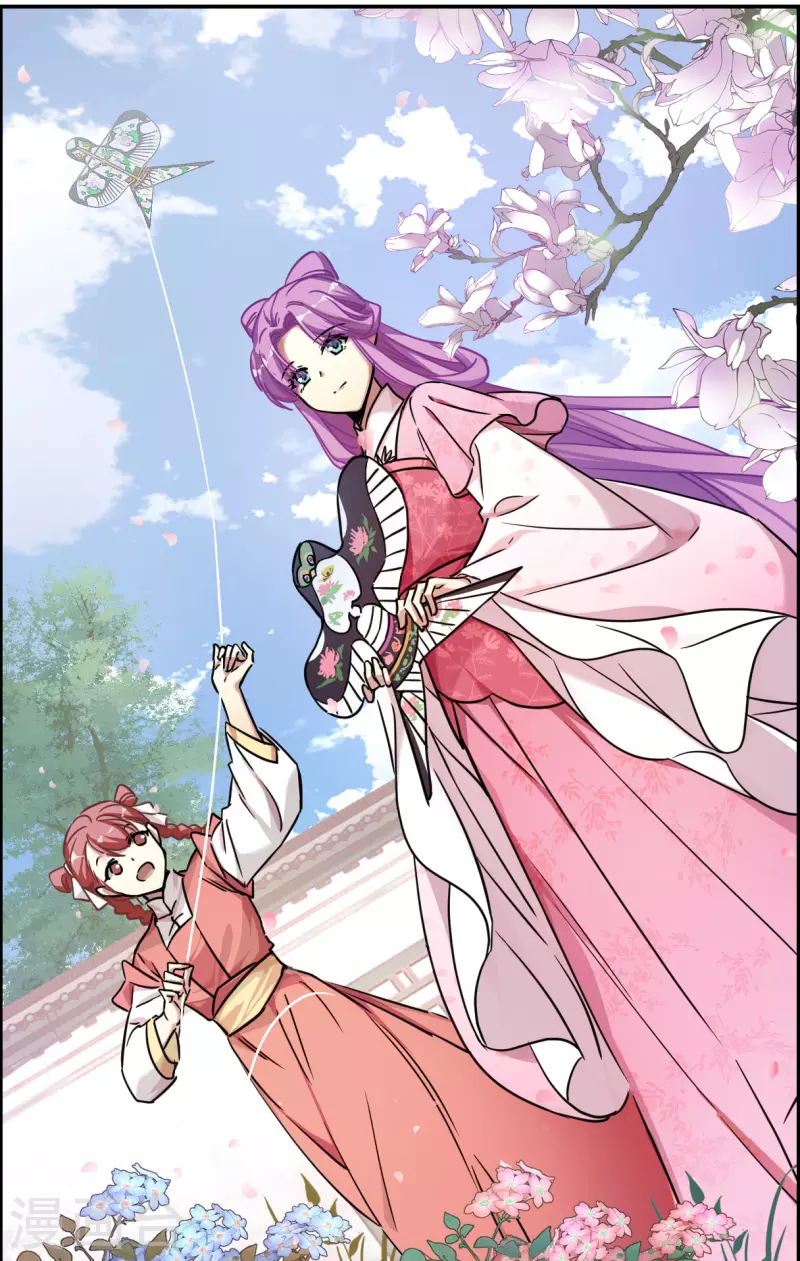 第351话 选择50
