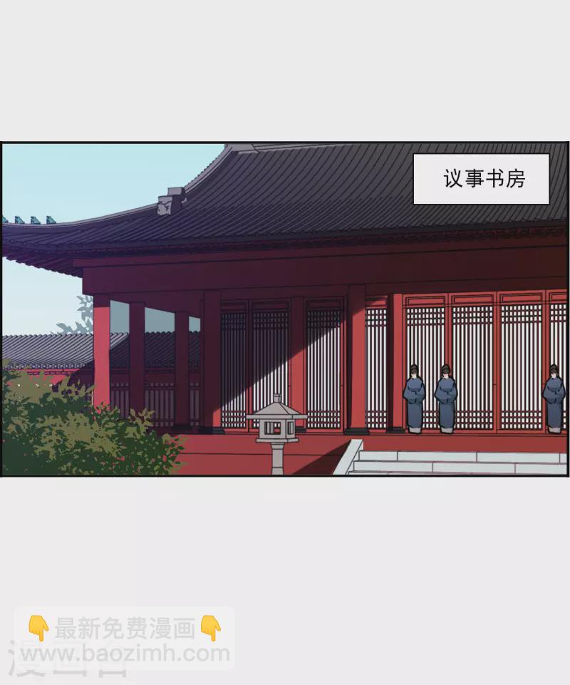 第351话 选择516