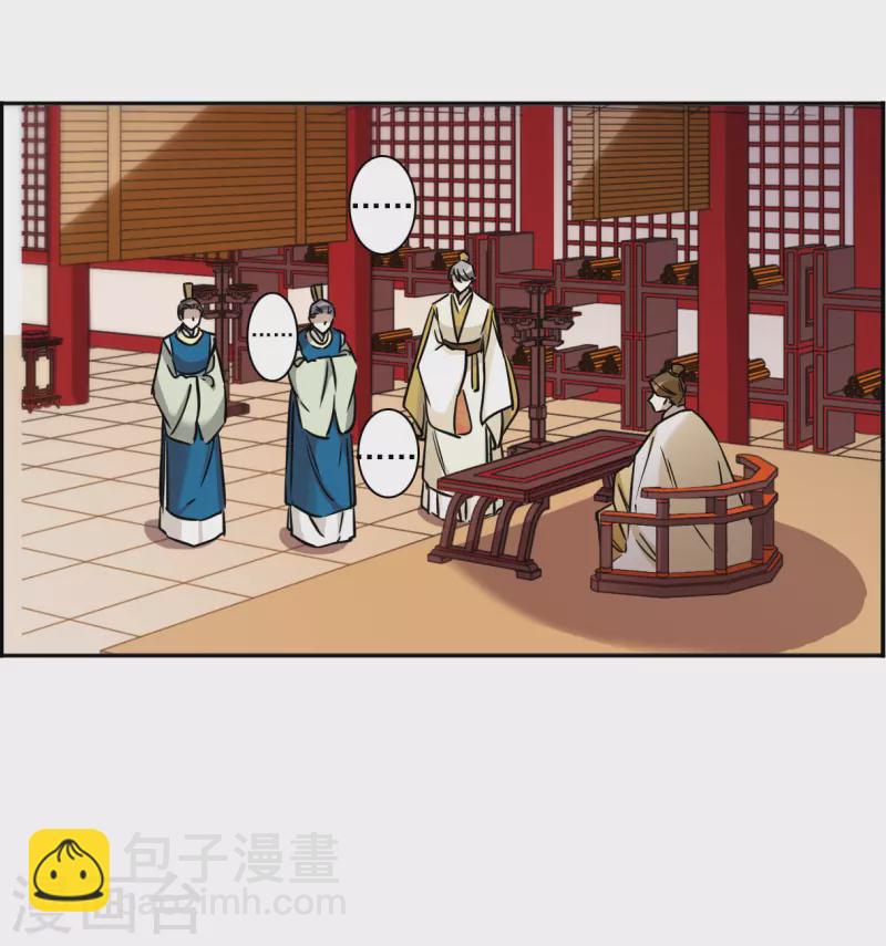 第351话 选择517