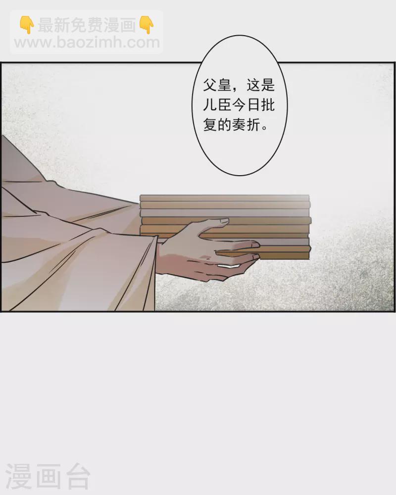 第351话 选择518