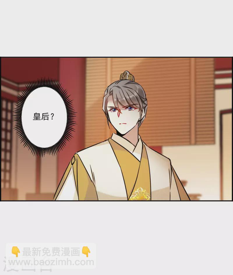 第351话 选择524