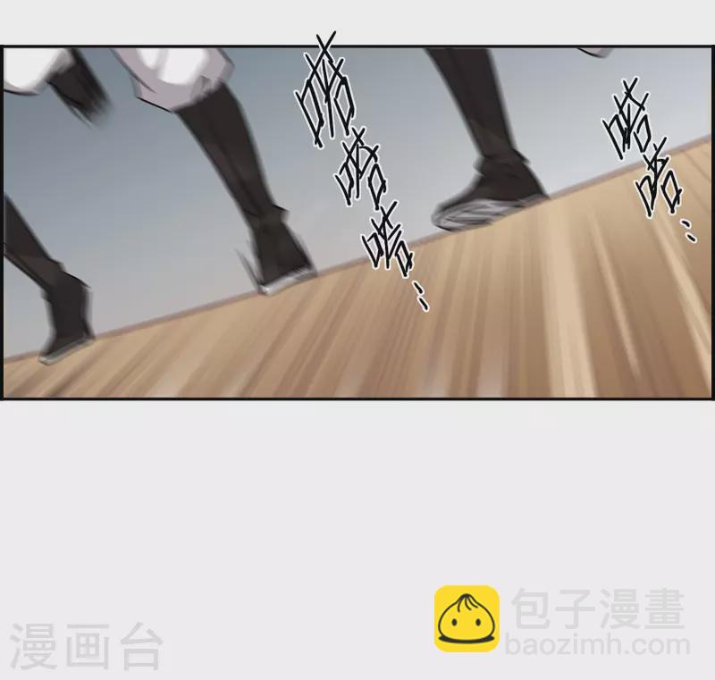第351话 选择526