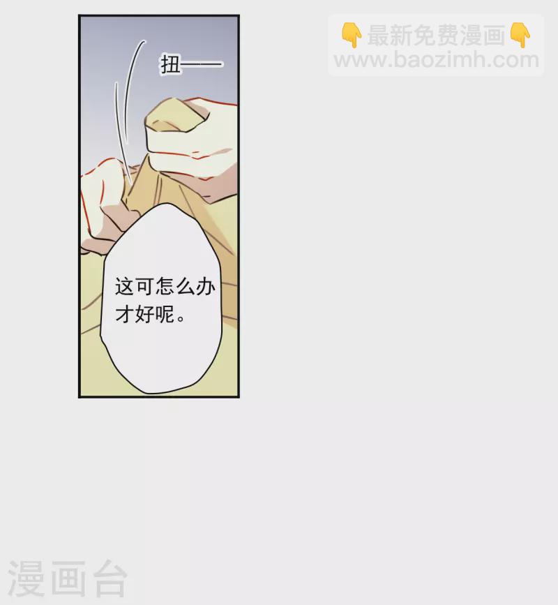 第351话 选择53