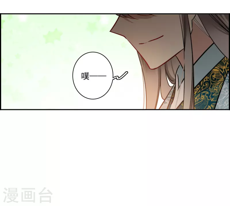 第351话 选择55