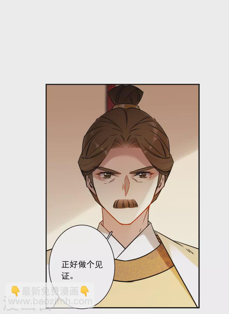 第352话 真正的家人113