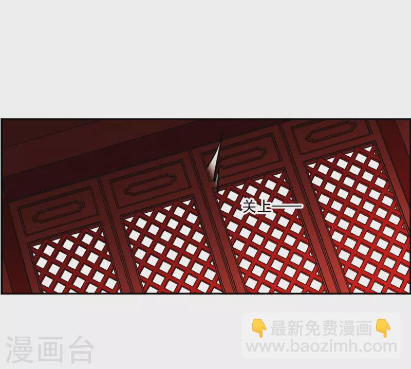 第352话 真正的家人116