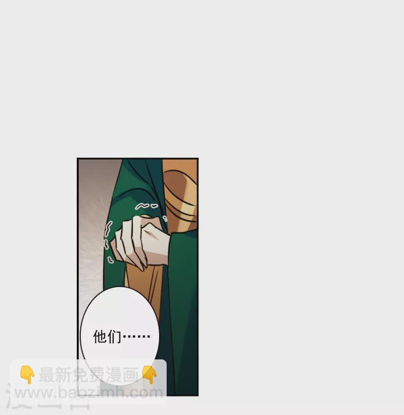 第352话 真正的家人120