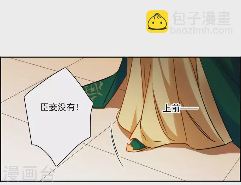 第352话 真正的家人123