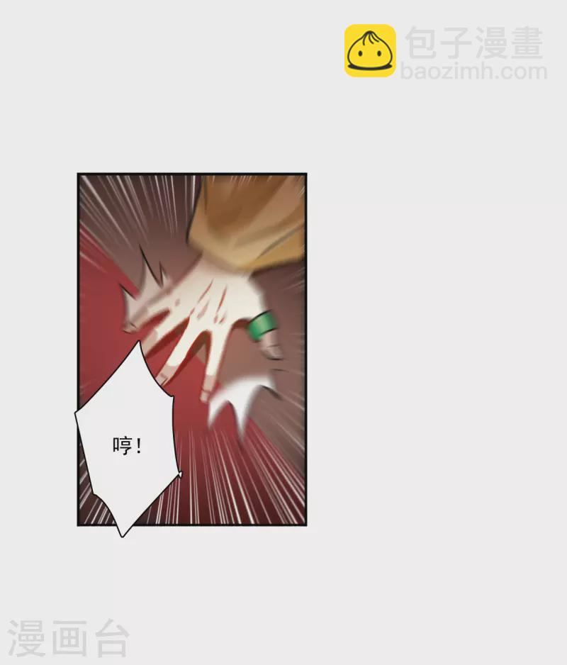 第352话 真正的家人126