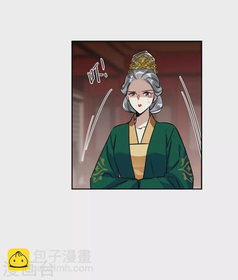 第352话 真正的家人127