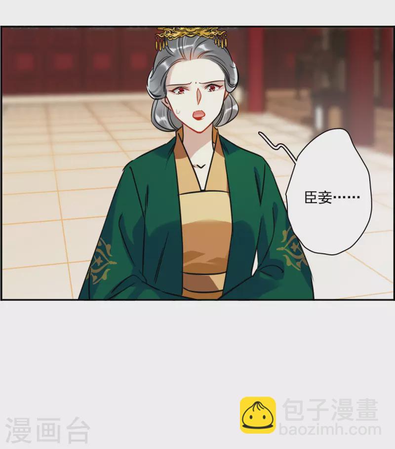 第352话 真正的家人129