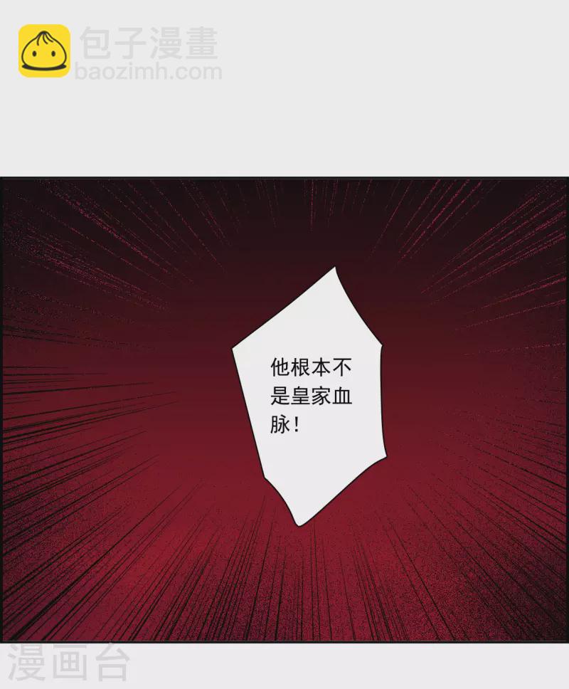 第352话 真正的家人14