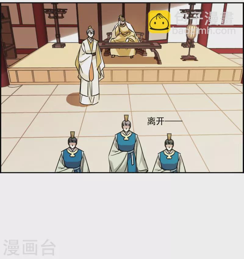 第353话 真正的家人210