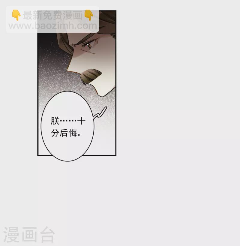 第353话 真正的家人214