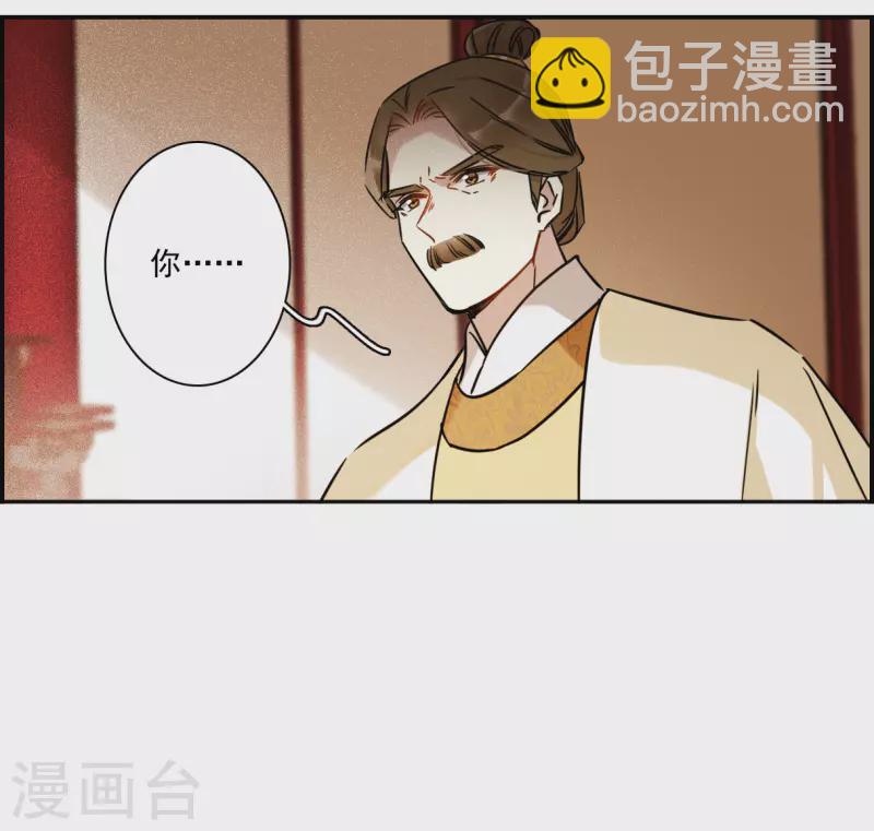 第353话 真正的家人218