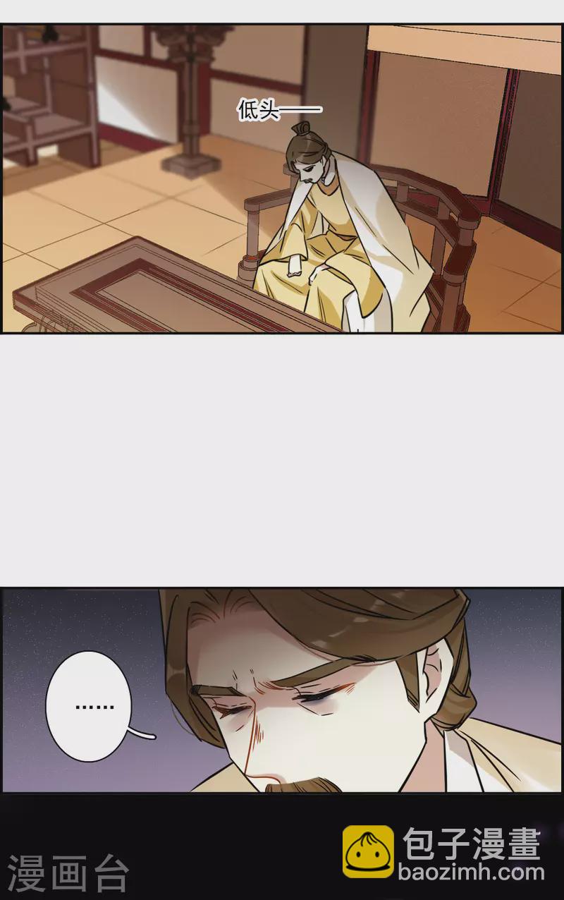 第353话 真正的家人222
