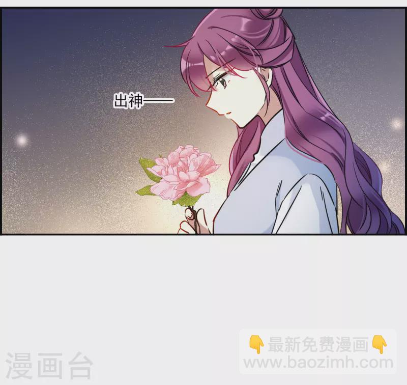 第353话 真正的家人225