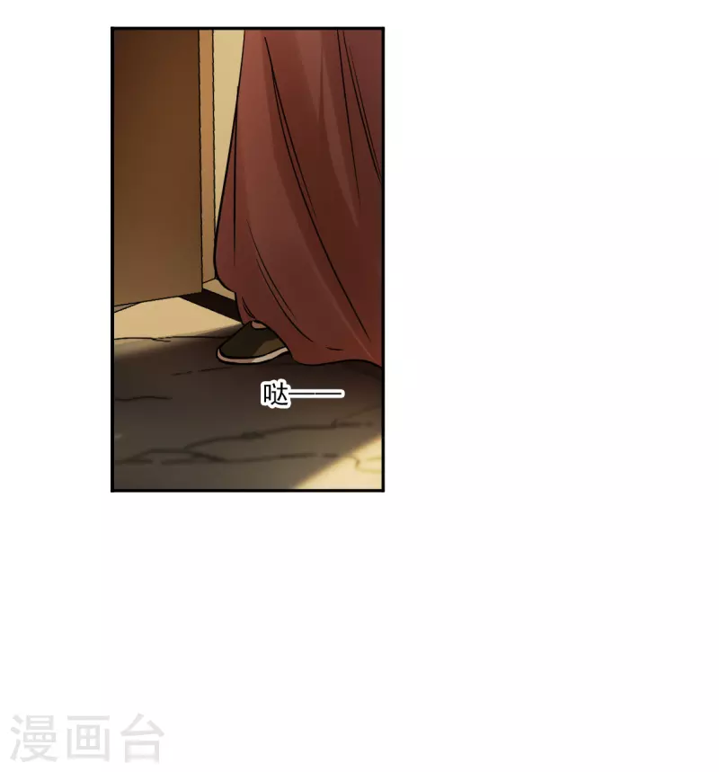 第353话 真正的家人226