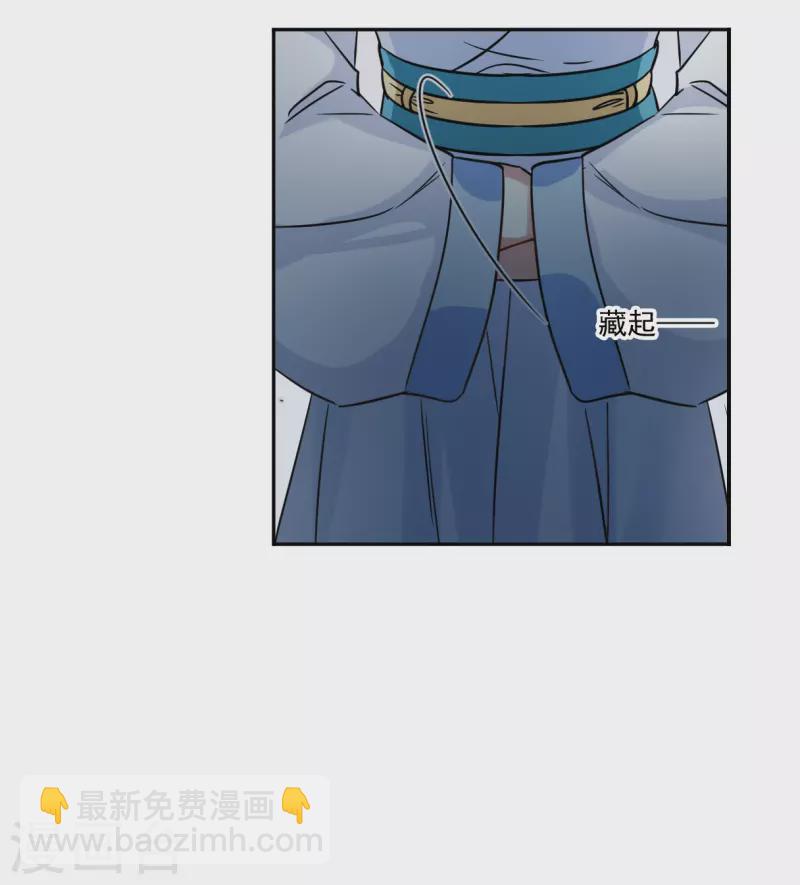 第353话 真正的家人227