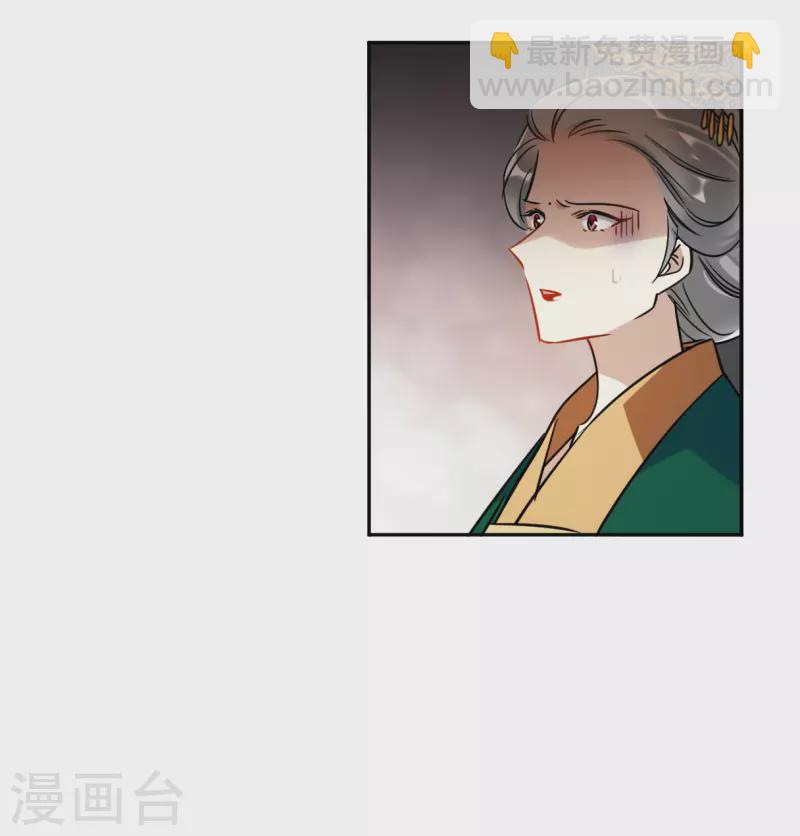 第353话 真正的家人23