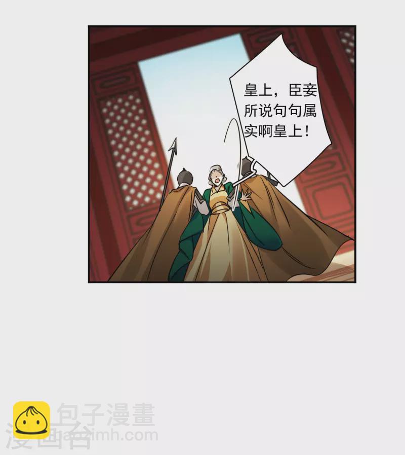 第353话 真正的家人27
