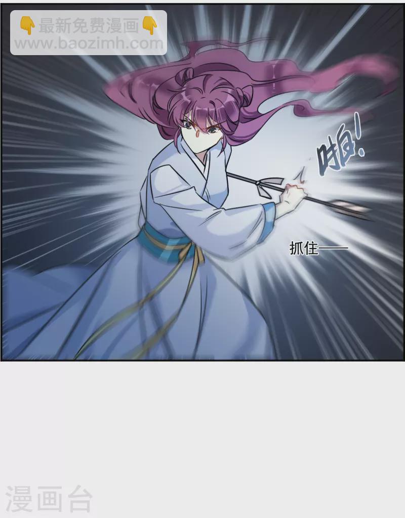 第354话 真正的家人311
