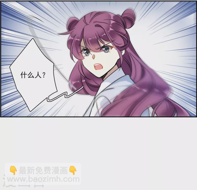 第354话 真正的家人312