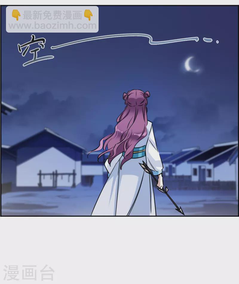 第354话 真正的家人313