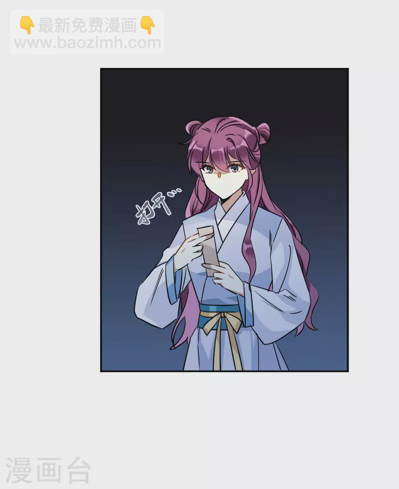 第354话 真正的家人315