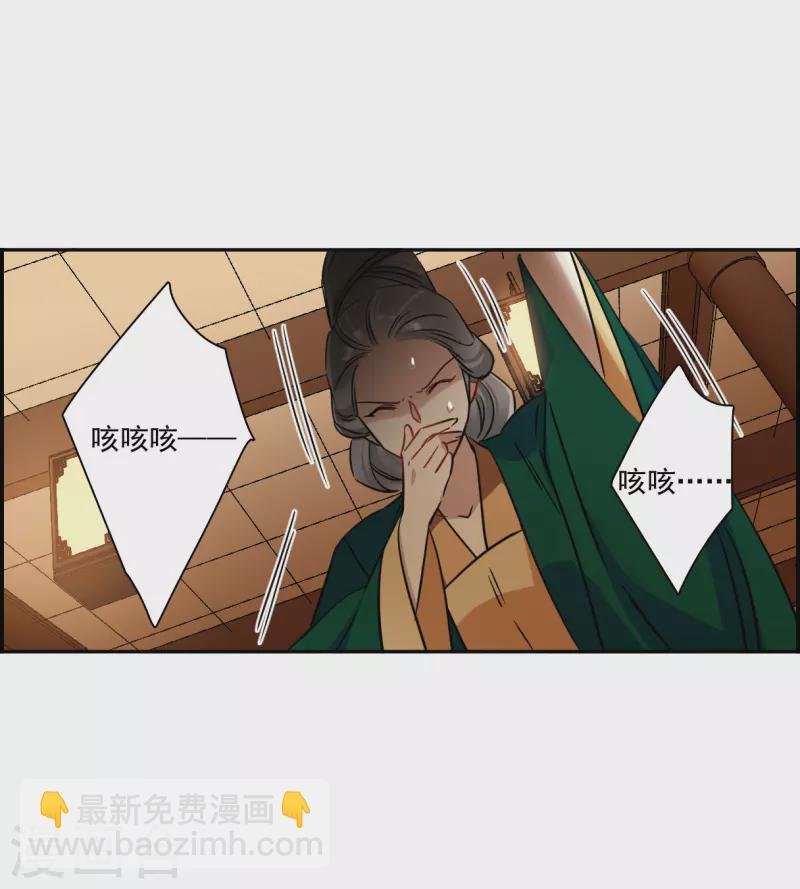 第354话 真正的家人319