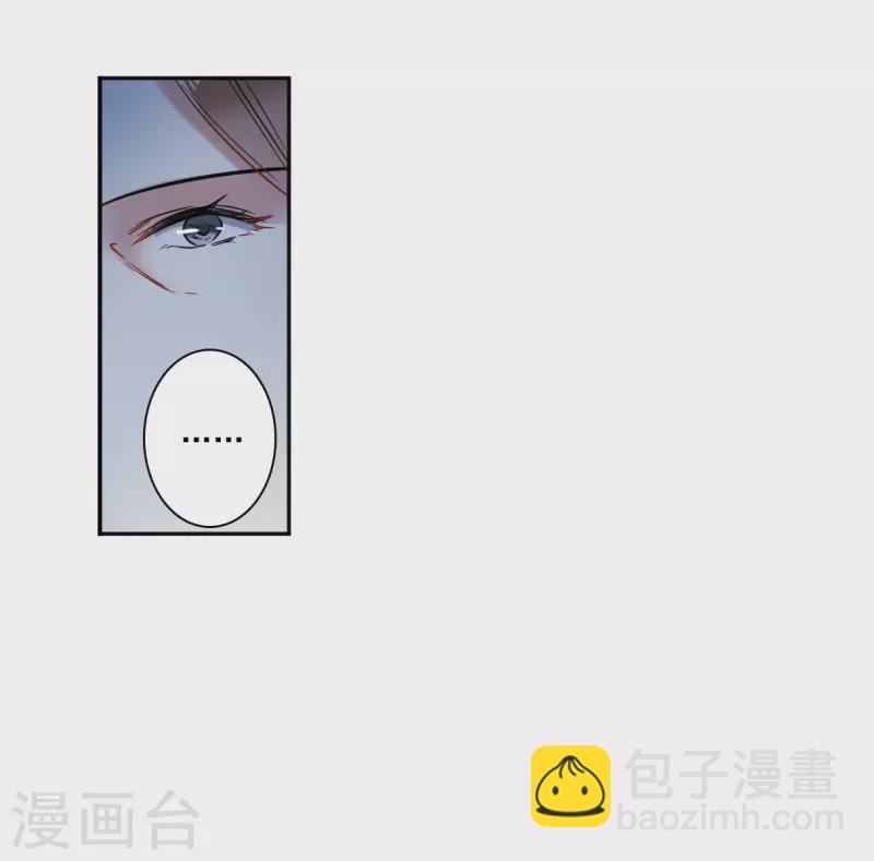 第354话 真正的家人32