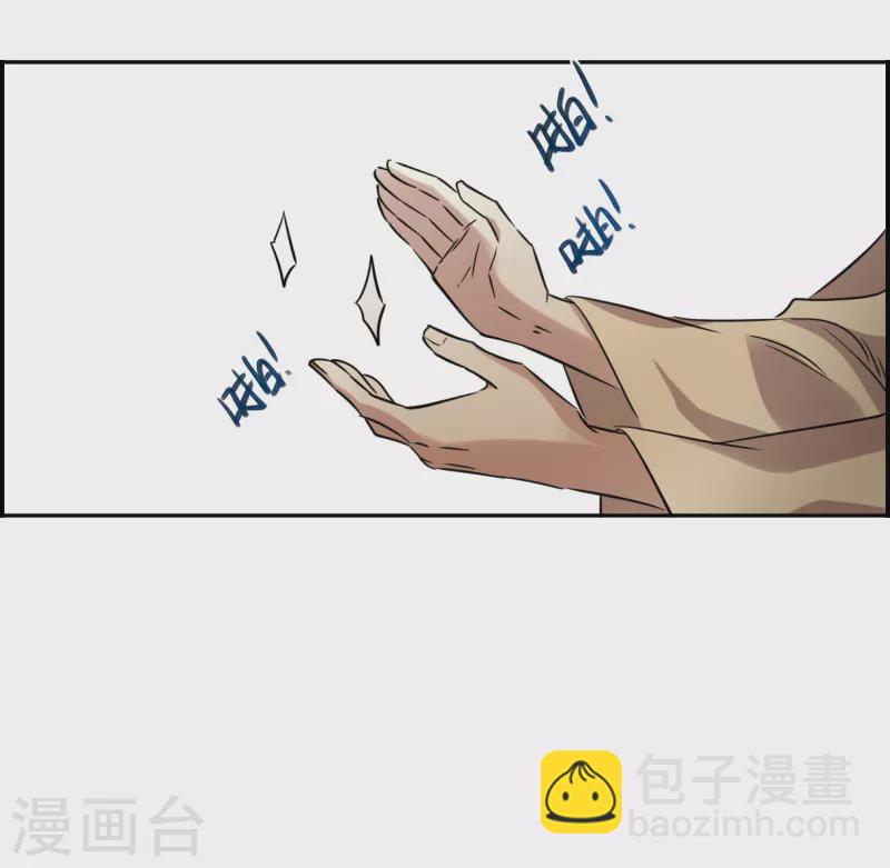 第354话 真正的家人321