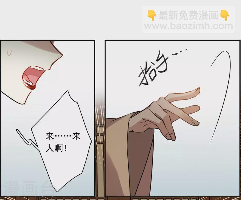 第354话 真正的家人324