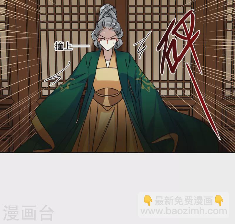 第354话 真正的家人325