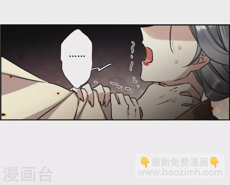 第354话 真正的家人326