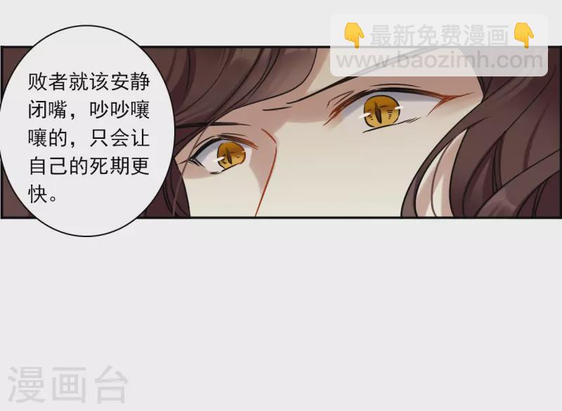 第354话 真正的家人327