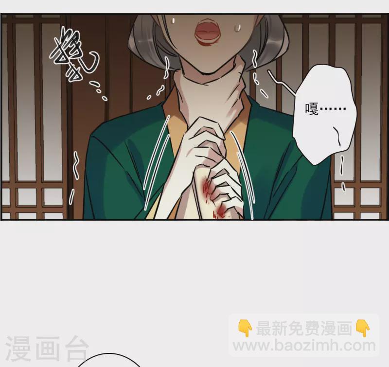 第354话 真正的家人328