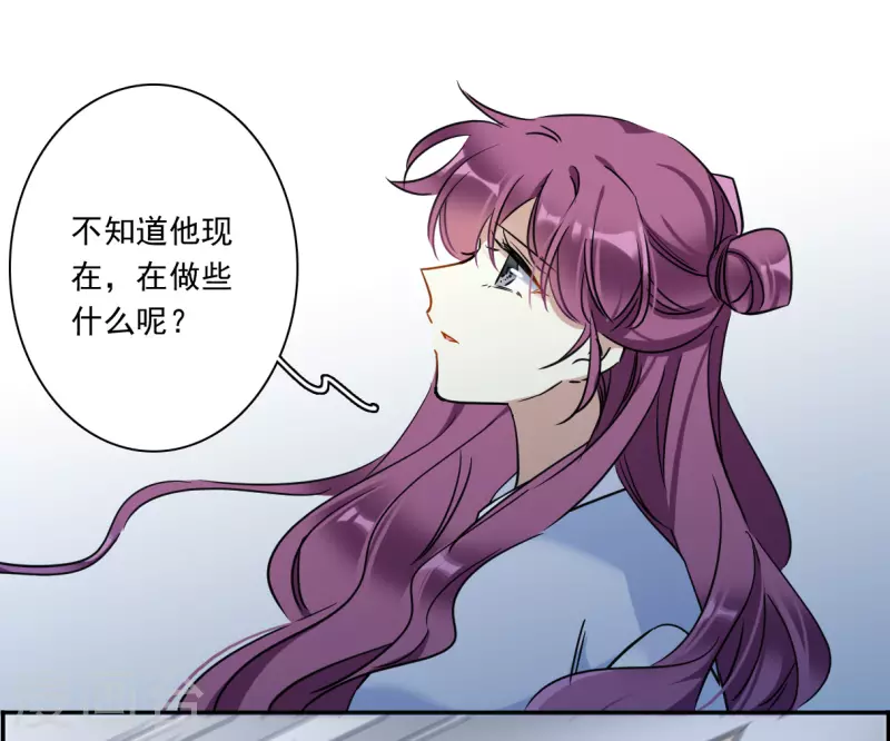 第354话 真正的家人38
