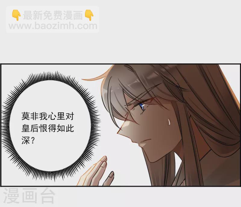 第355话 真正的家人411
