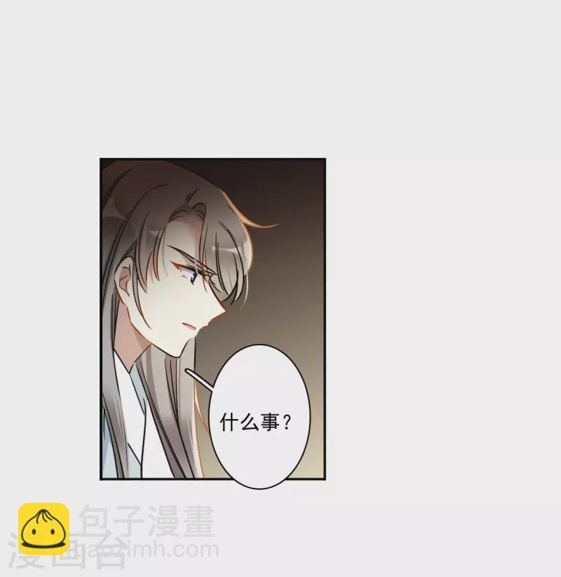第355话 真正的家人414